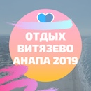 Объявление от Sergey - фото №1