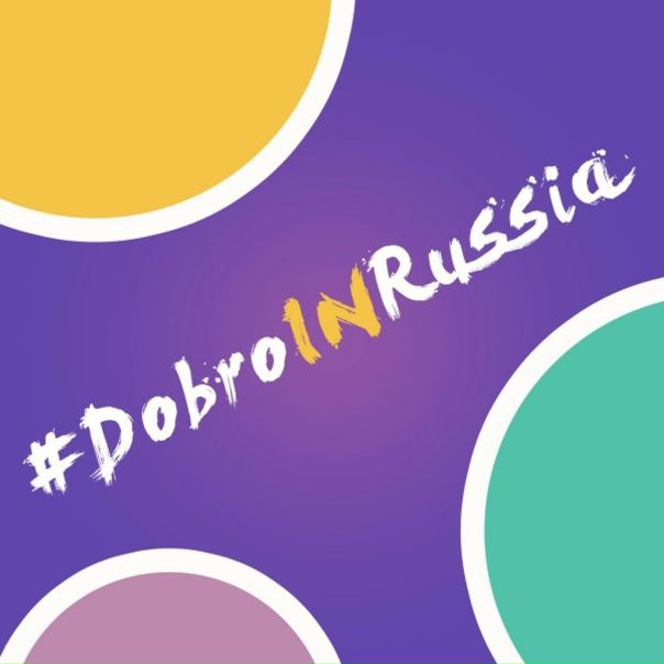 Премьера!