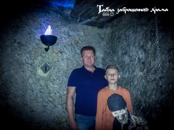 Команда победителей 14.10.2018