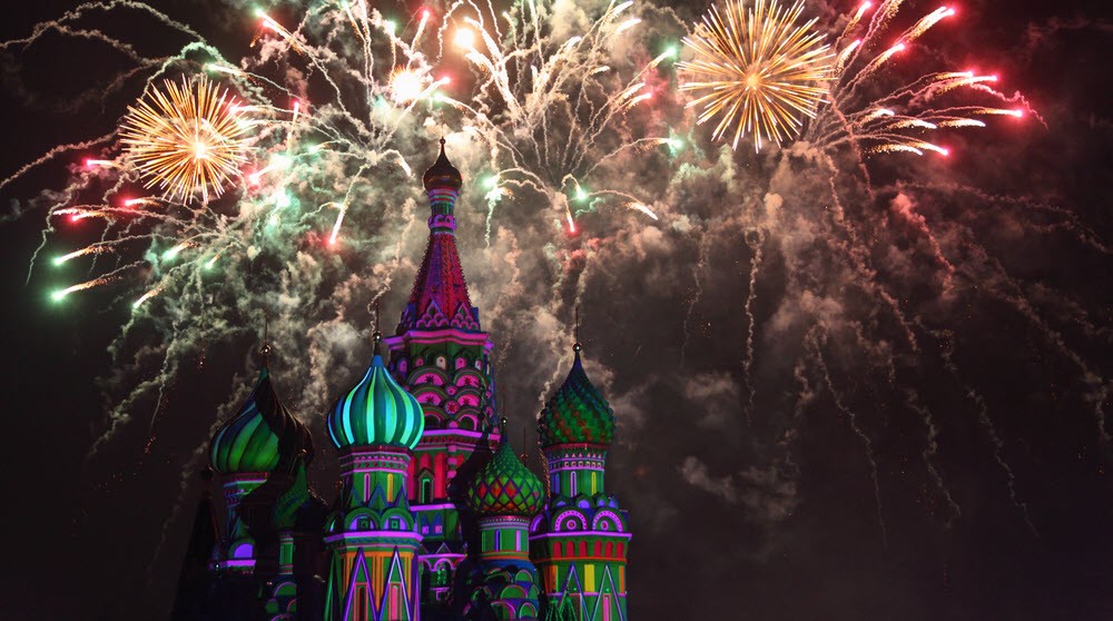 день города в москве 2019