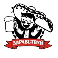 Кафе привет пермь адрес