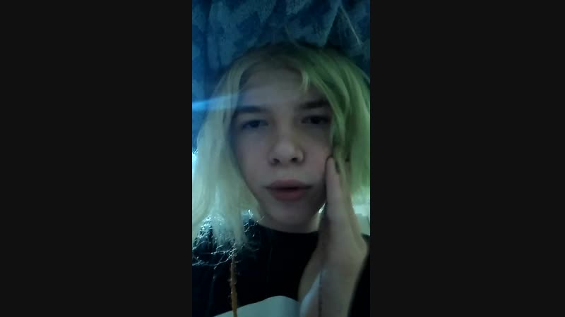 блядишь блюйдешь пинки пай💕