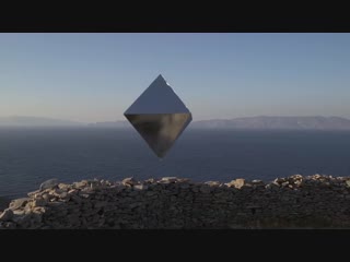 Xenoi - Deborah Stratman, 2016