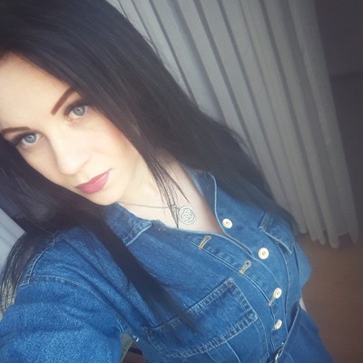 Кристина Каипова