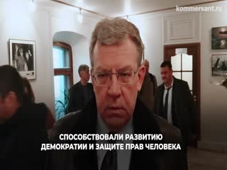Прощание с Людмилой Алексеевой