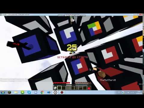 ColorControl на Cristalix