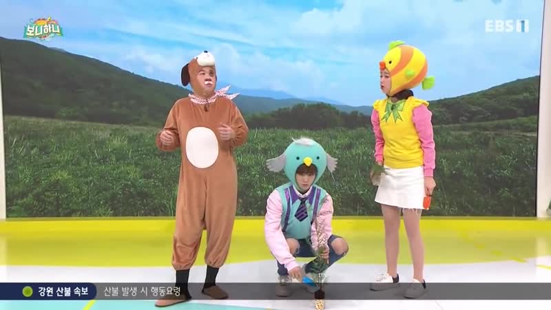 190405 Tok!Tok! Boni, Hani