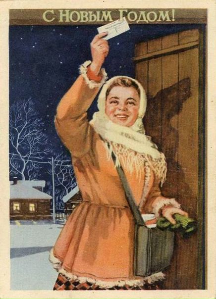 Рубрика 
