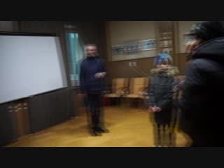 Мастер - класс, открытая тренировка ПФК