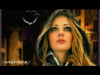 ◄♥►К ТЕБЕ◄♥► Миша Мирный (Сл.и Муз.Михаил Мартынов)