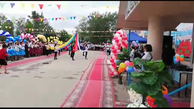 Жеті қыры Жас мамандар