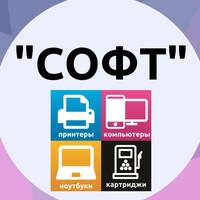 Dns Североморск Интернет Магазин