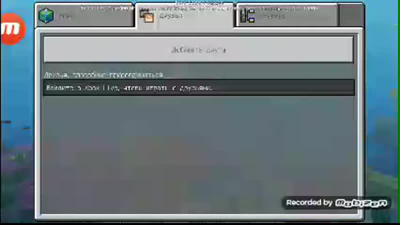 Mobizen_20190227_151209.mp4
