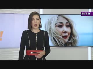 Концертный тур Аниты Цой едва не сорвался из-за внезапной болезни!