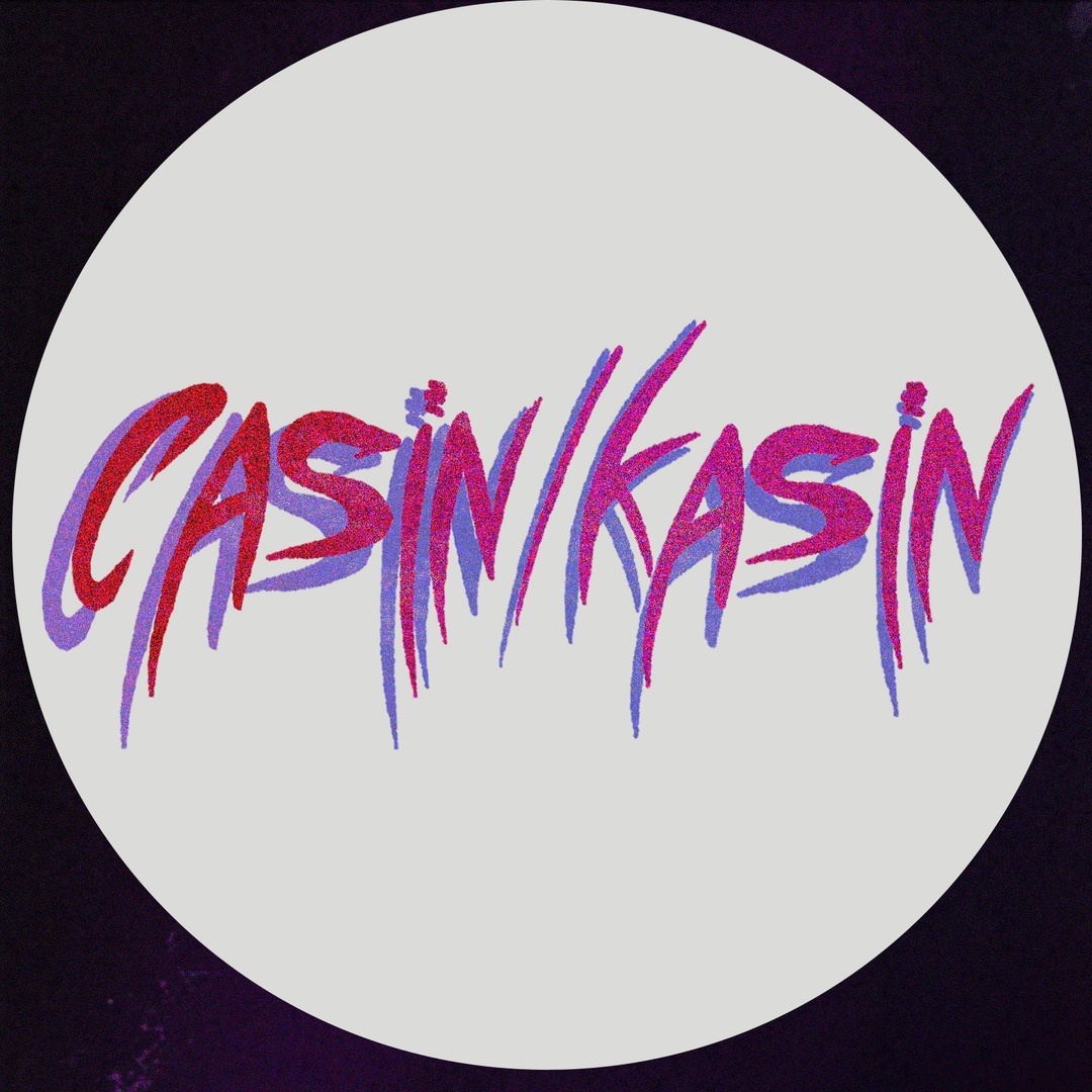 Афиша Нижний Новгород 19.04.19 / CASIN/KASIN / Презентация Карнавала