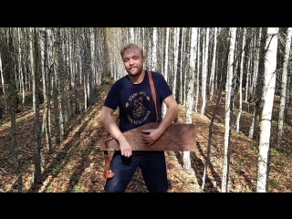 Алесь Чумаков - О любви (Чиж и Ко)