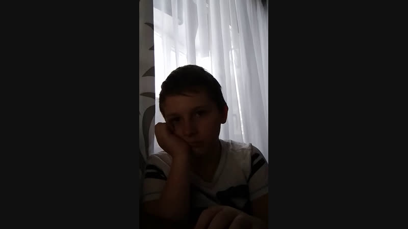 Аск