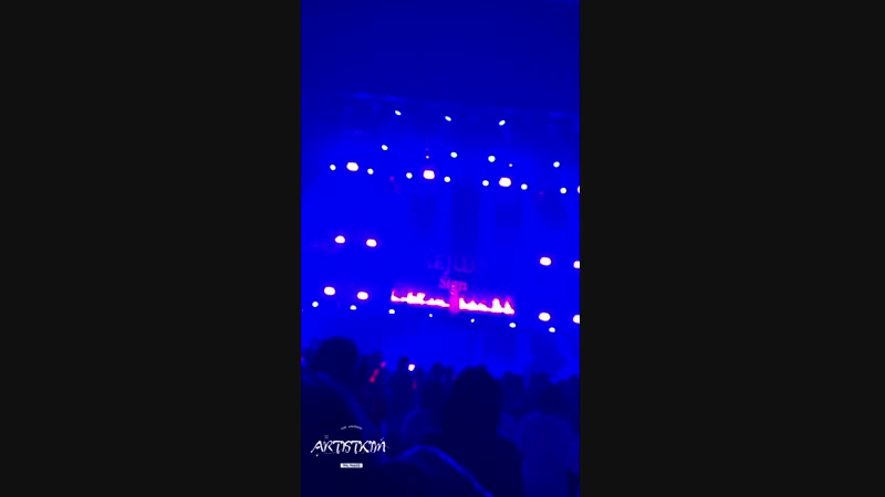 Sign 02.11.2018 Fukuoka