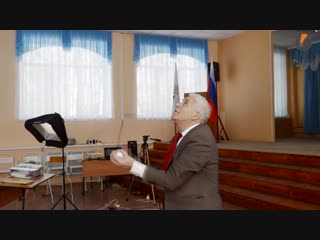 Ad Libitum - Великий маг Леонид Тимошенко