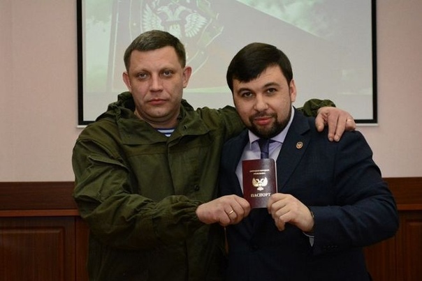 денис пушилин в последний день лета 2018 года сми содрогнулись от новости о трагической гибели александра захарченко – он вместе с телохранителем был взорван в кафе. таким же образом убиты и
