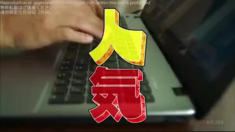 「Kaji 100!」 Suwabe Junichi