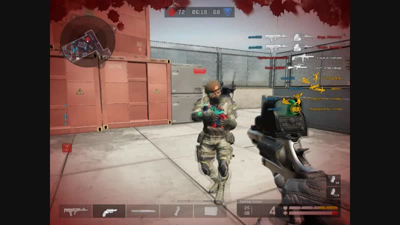 Warface 4