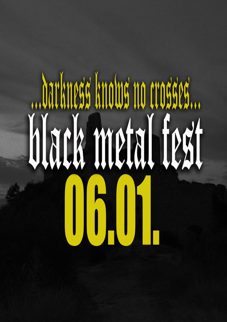Афиша Москва BLACK METAL FEST