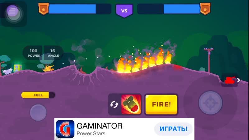 Чотко поиграл с первого раза.побе!