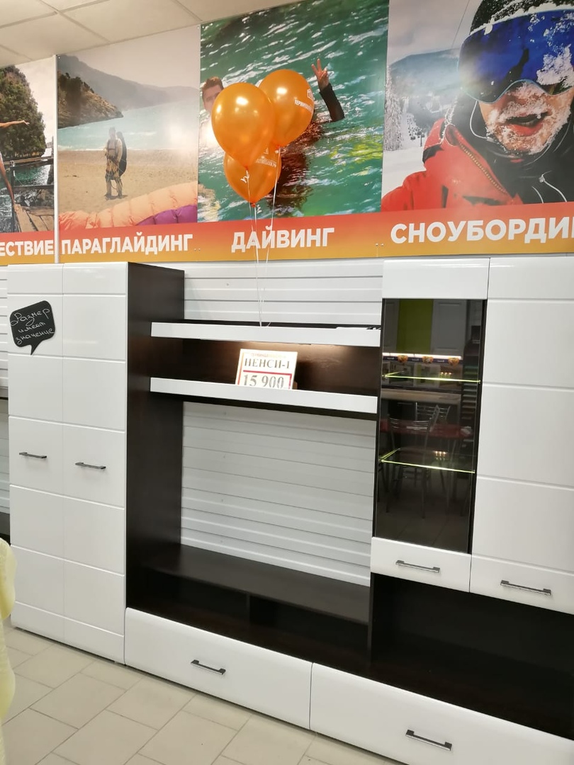 Кфс авто рядом