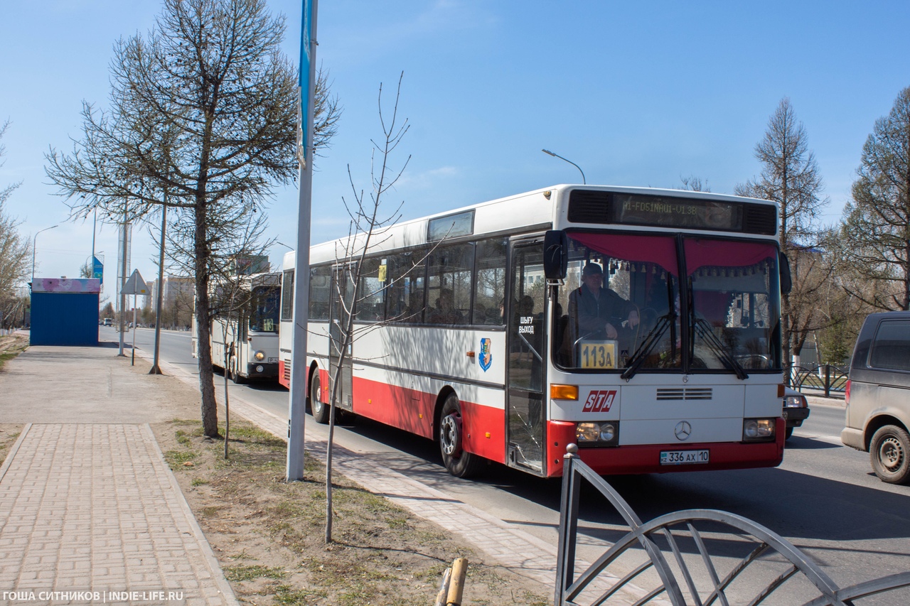 Автобус Костанай