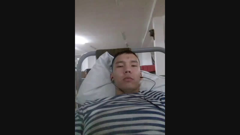 атар учебка