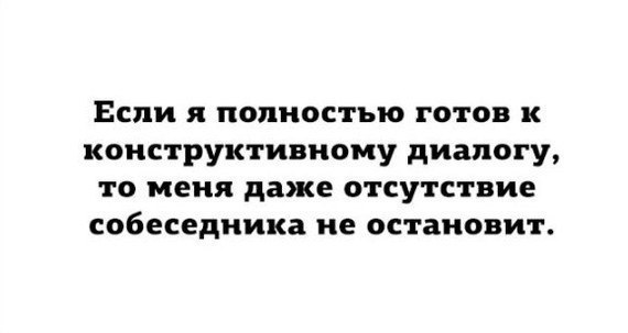 https://pp.userapi.com/c850132/v850132377/93af7/kMyLATCo6dM.jpg