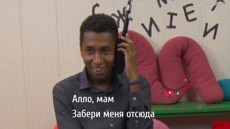 Вечерний ВГУИТ №4 ПРОМО