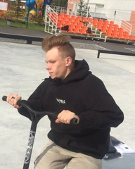 Костя Козлов on Instagram: “Все бегом к @diffusion_co за крутыми шмоточками💎 @kickscootershop @diffusion_co @c @urbanartt @dawgdistribution #addict...