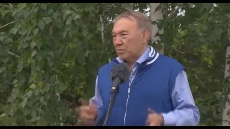 Назарбаев о смысле жизни (480p).mp4