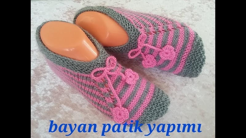 Patik yapılışı (iki şiş ile)