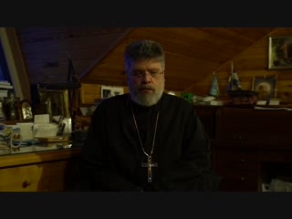 О. Григорий Григорьев о литературе как поиске Боге и своей книге на эту тему