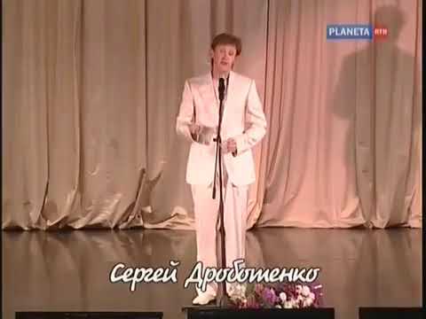 Сергей Дроботенко-гроб с покойником