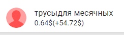 l_pk2Lqfgug.jpg