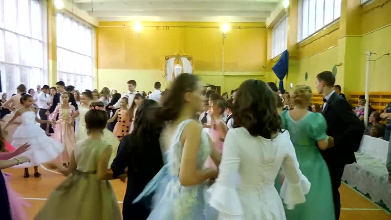 Официальный бранль
