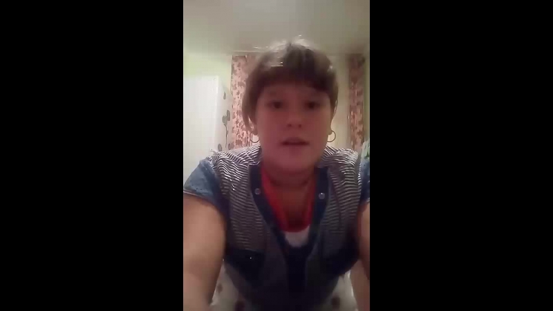 Фокусы