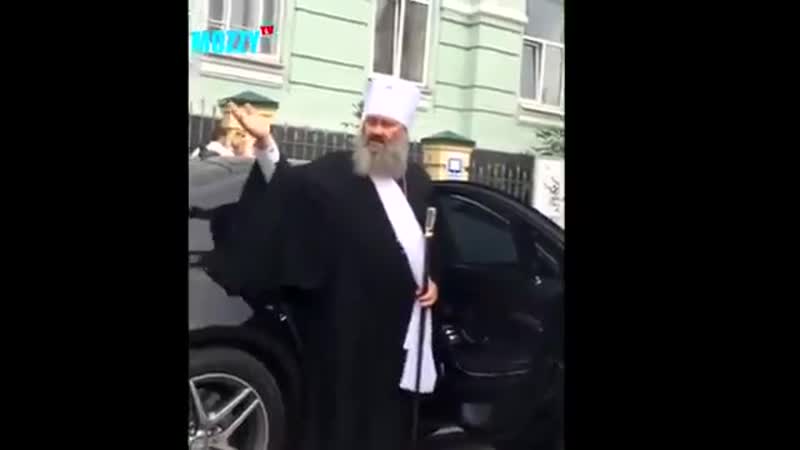 Кто-то скажет, что это охуевший поп