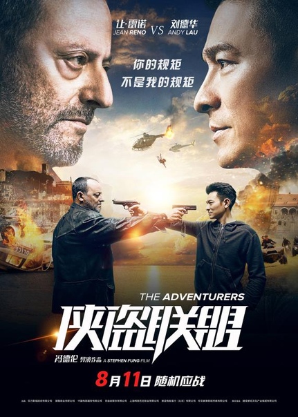 2019 ЛУЧШИЕ ФИЛЬМЫ И КИНОМАНИЯ ОНЛАЙН