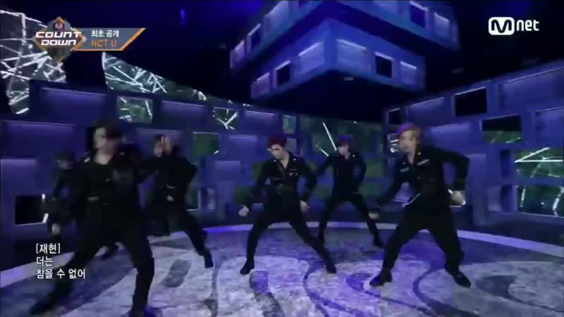 Eunsang parts in boss.mp3