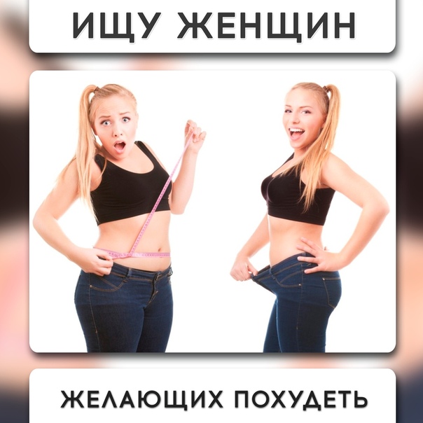 Уроки красоты Video