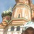 Фото пользователя Алик
