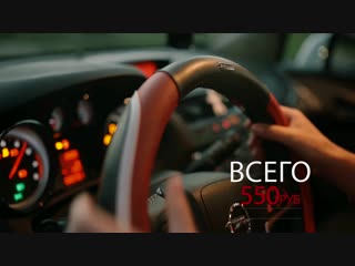Хочешь похудеть? Значит это для тебя!