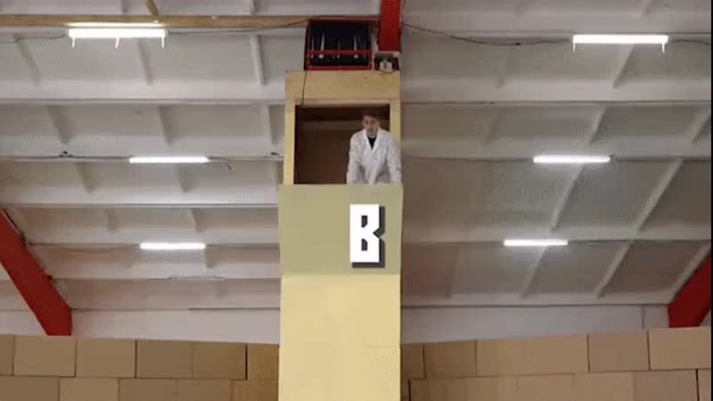 Я незнаю