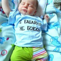 Татьяна Стародубец