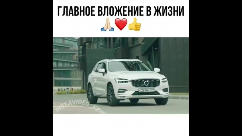 Тарбие